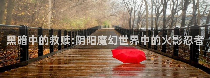 奇漫屋漫画免费看