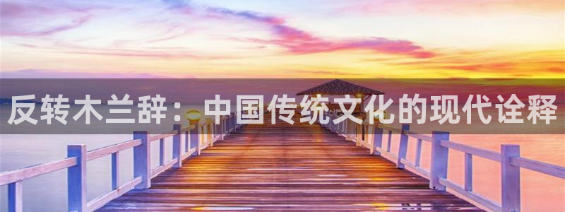 万道龙皇免费下拉式奇漫屋